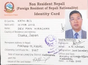 non-resident-nepali-card